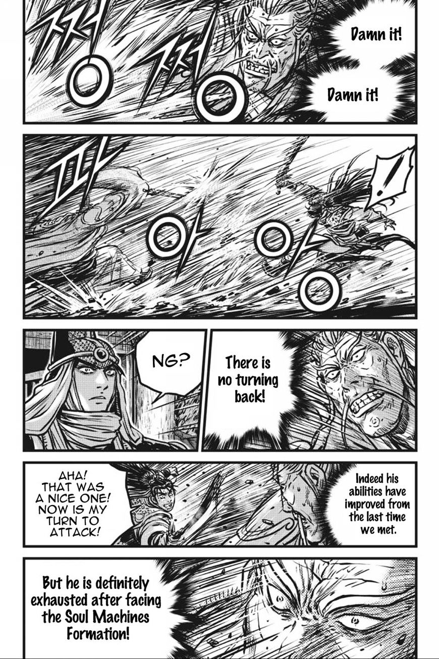 Page 19 of Chapter 413