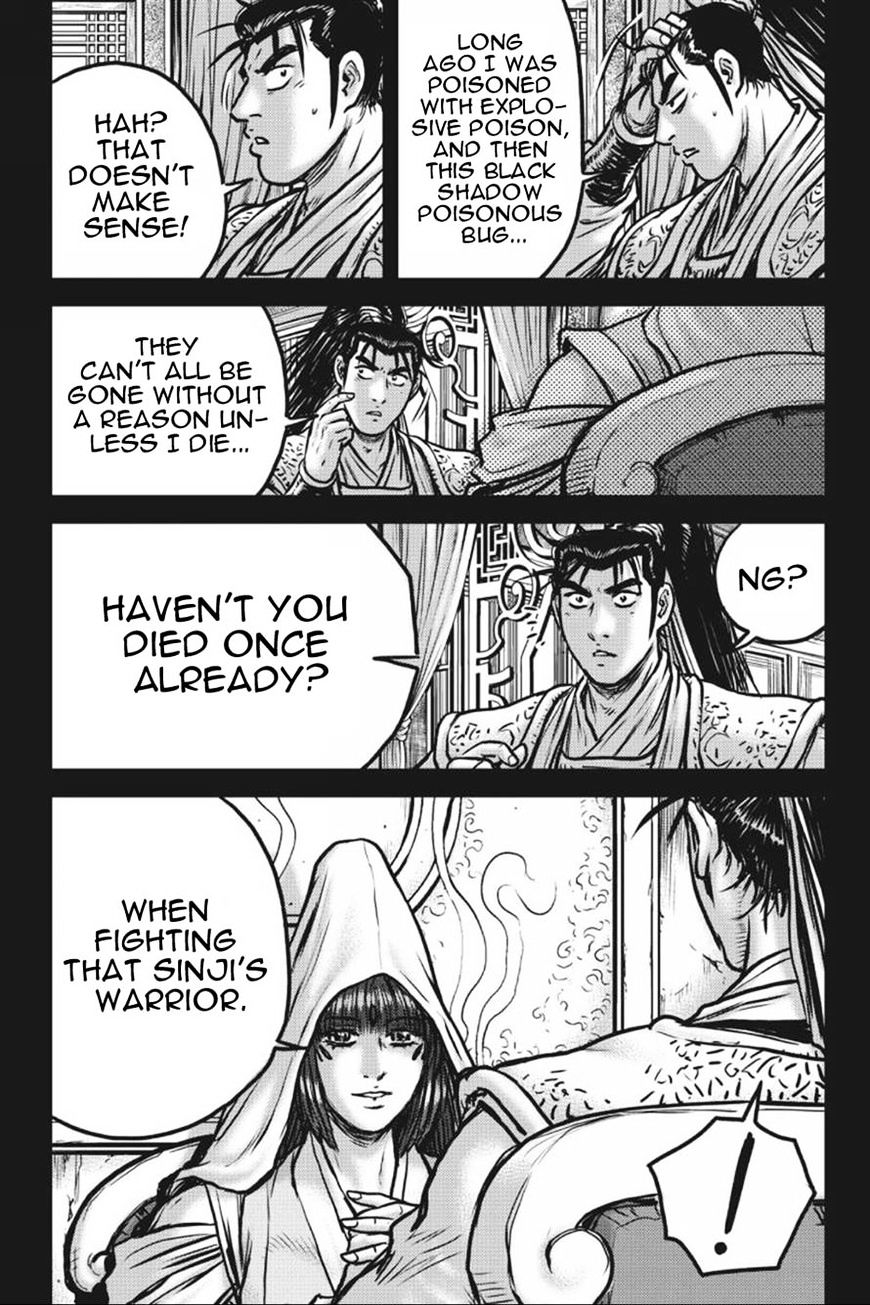 Page 22 of Chapter 413