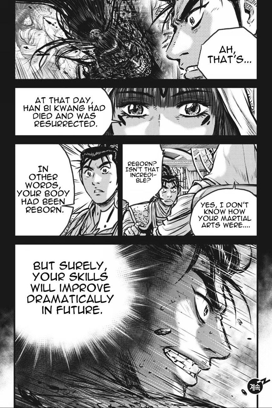 Page 23 of Chapter 413