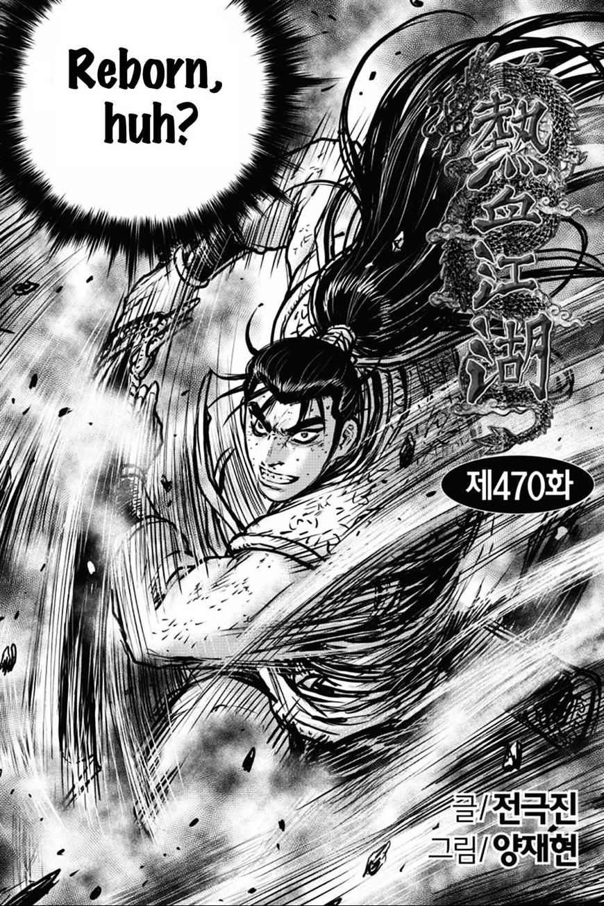 Page 24 of Chapter 413