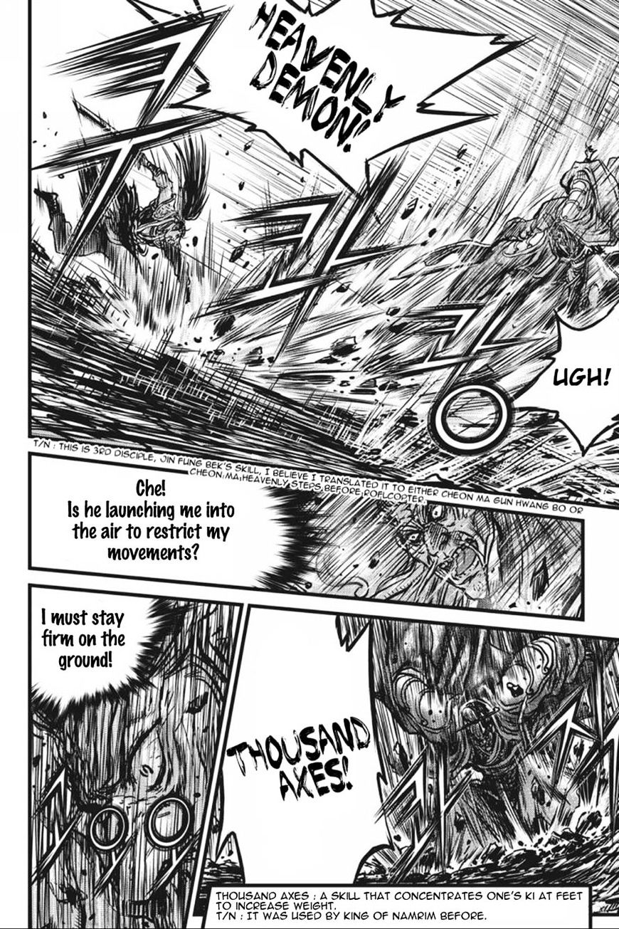 Page 30 of Chapter 413