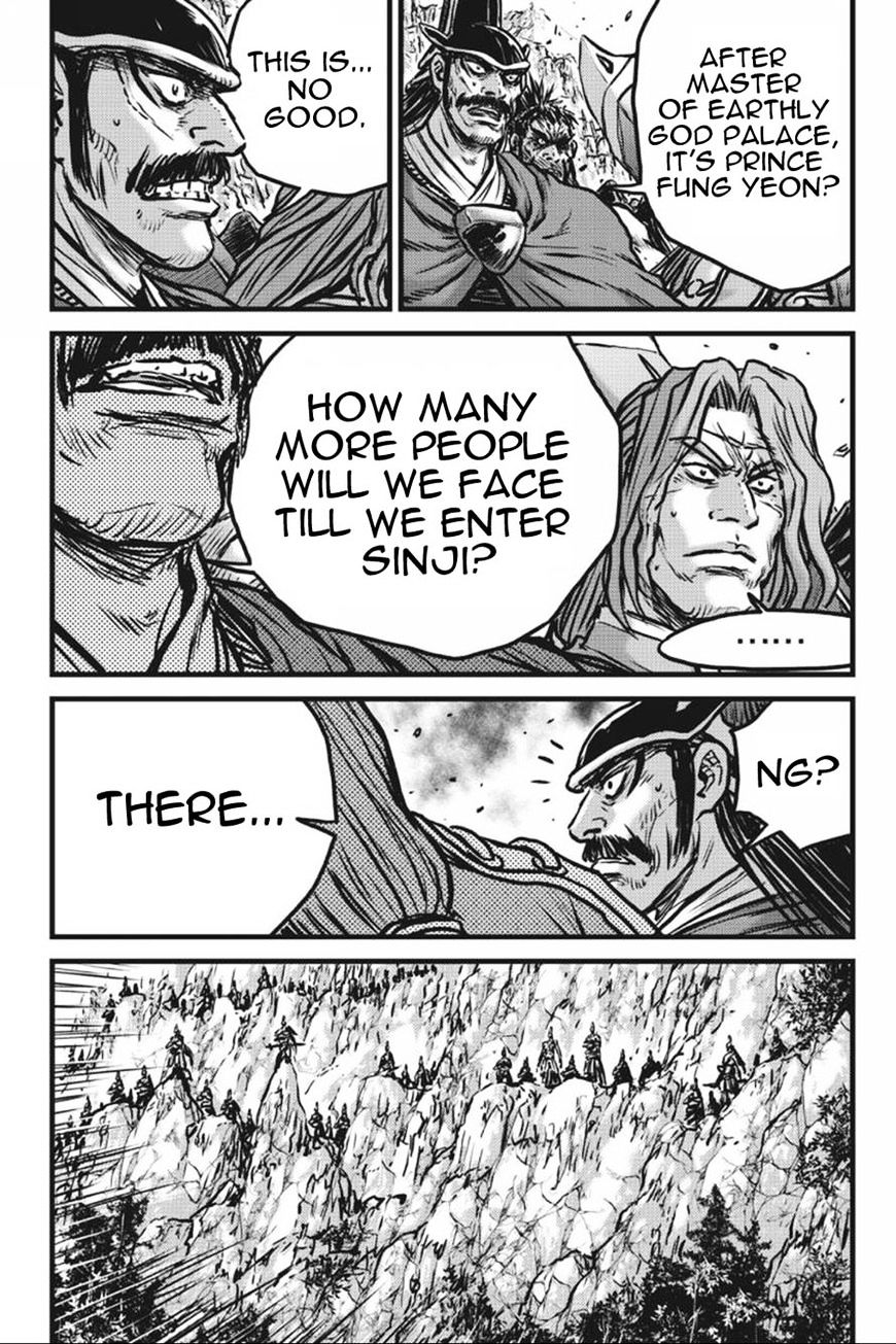 Page 39 of Chapter 413