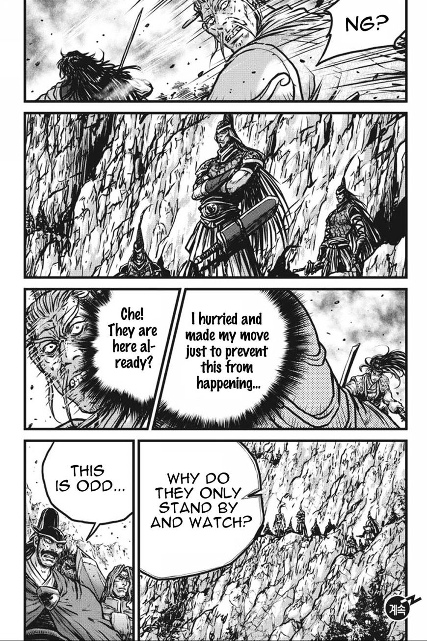 Page 41 of Chapter 413