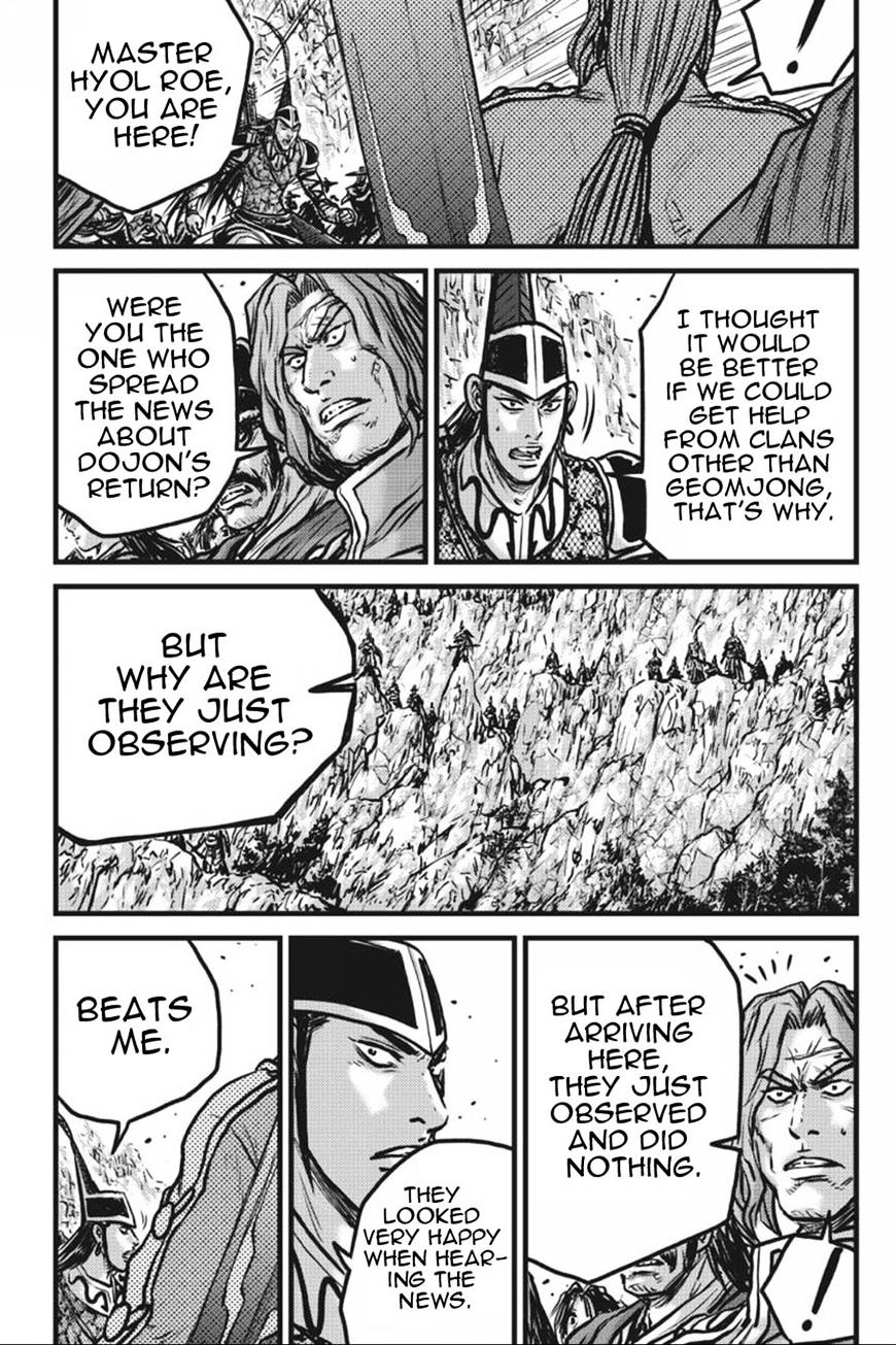 Page 43 of Chapter 413