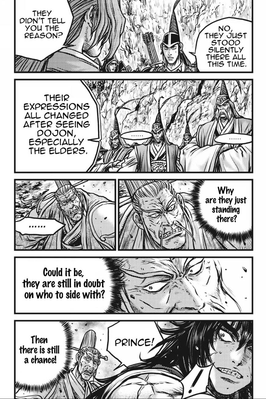 Page 44 of Chapter 413