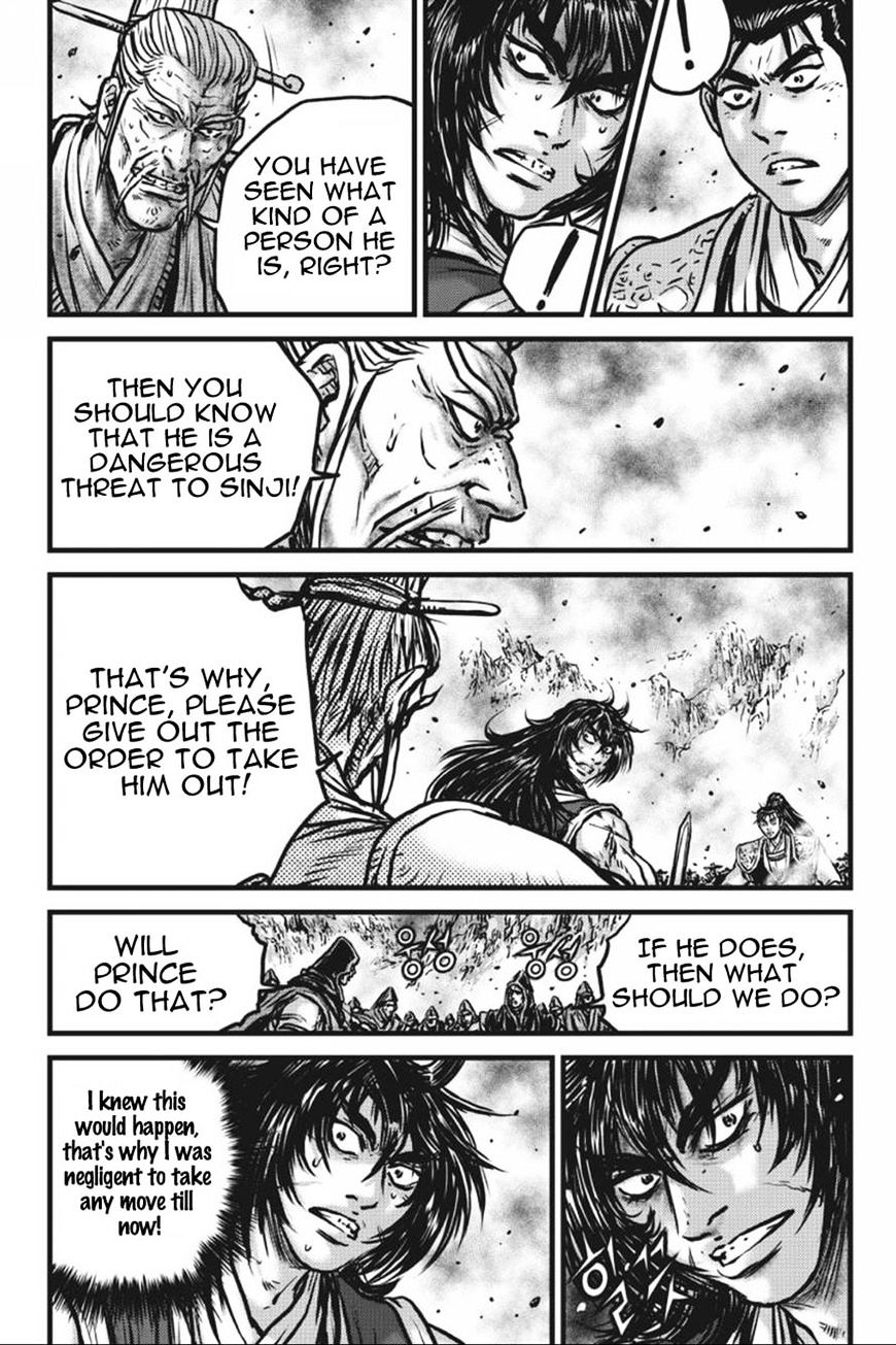 Page 45 of Chapter 413