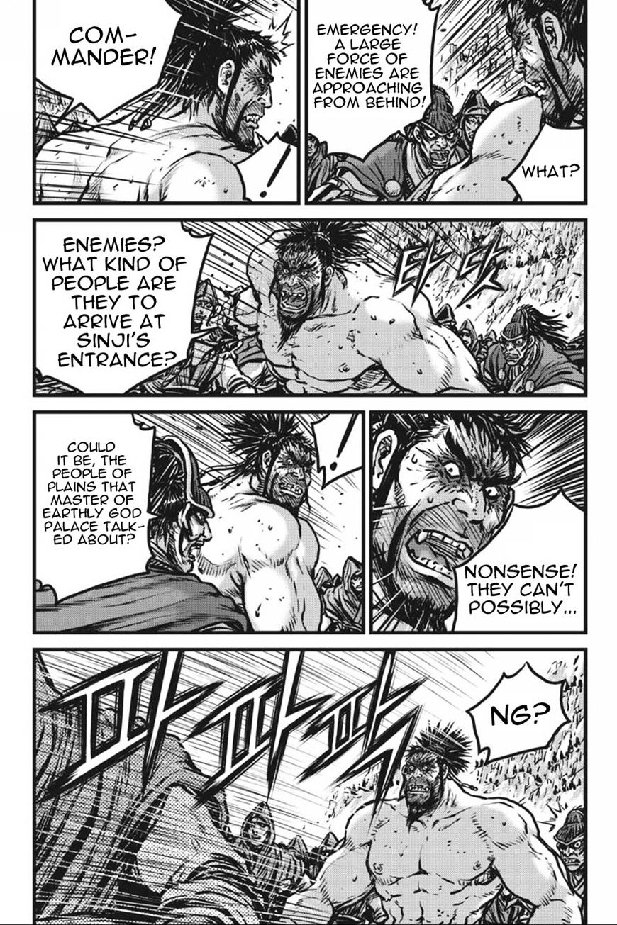 Page 49 of Chapter 413