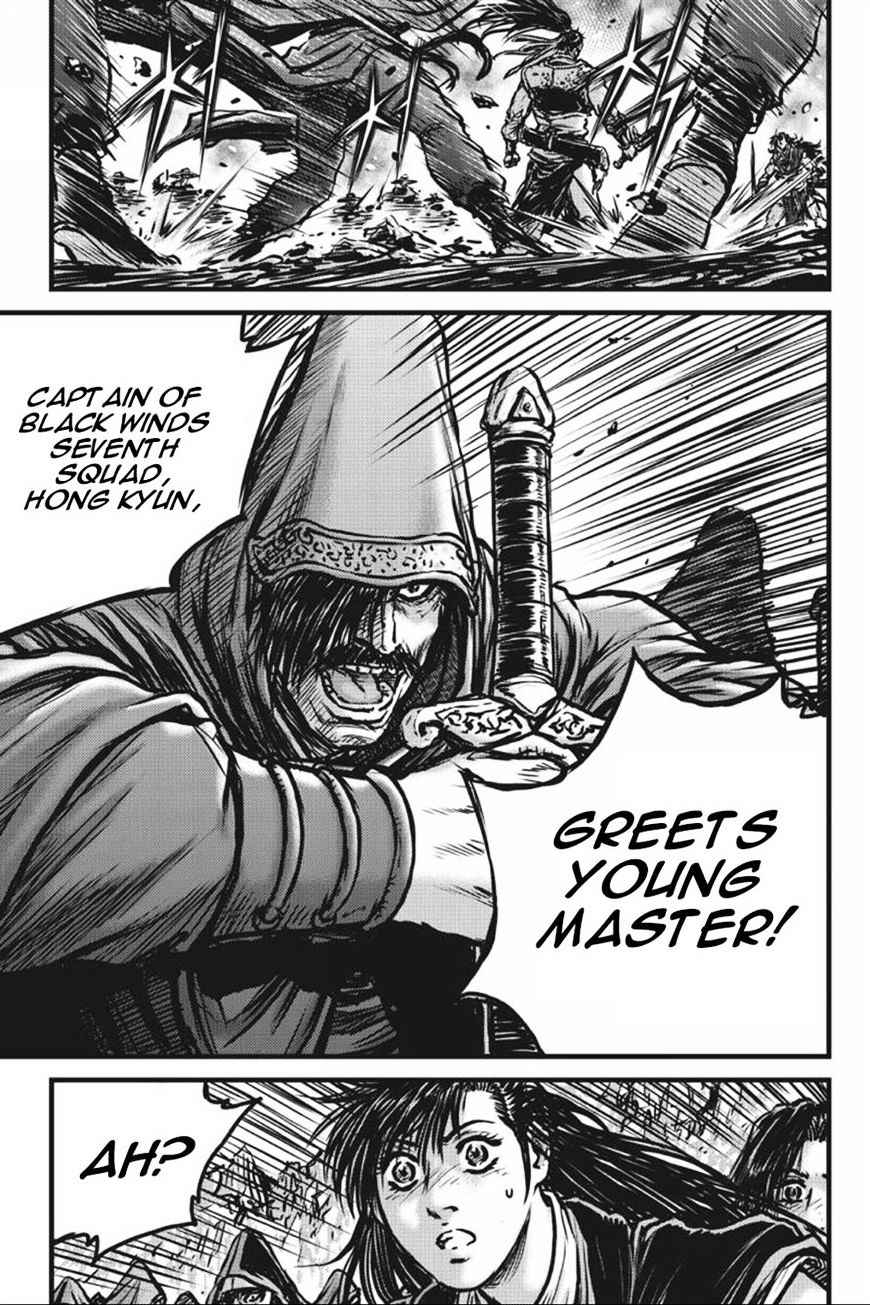 Page 1 of Chapter 414