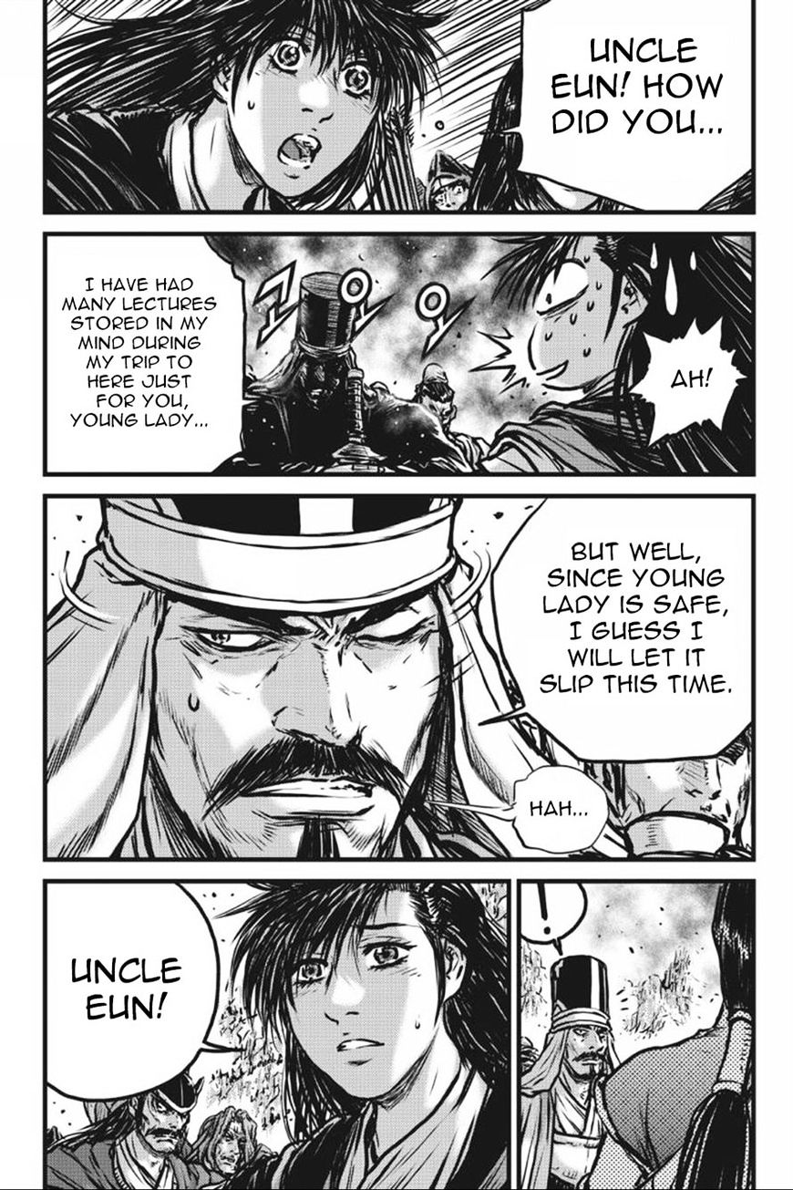 Page 4 of Chapter 414