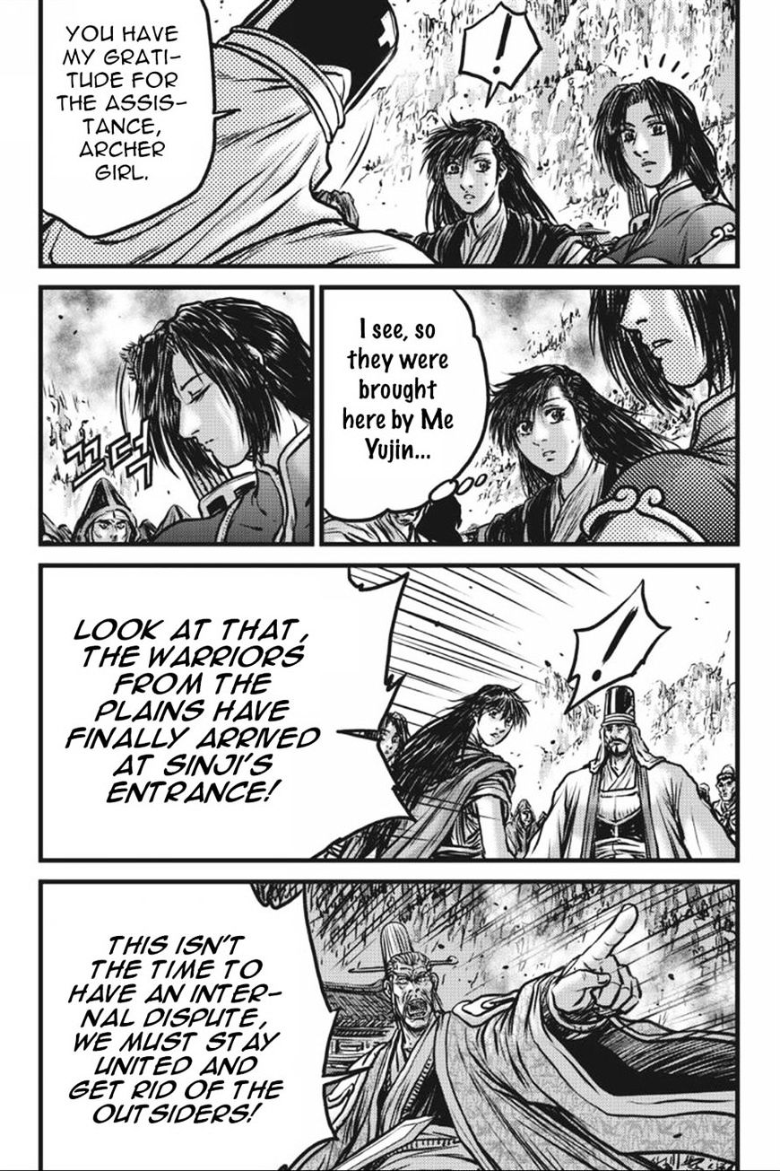 Page 5 of Chapter 414