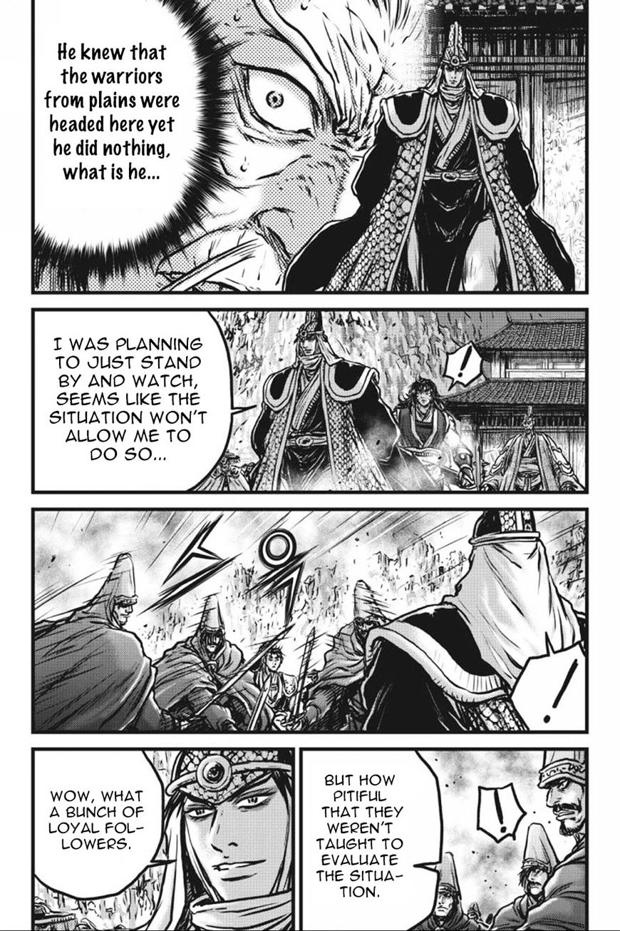 Page 7 of Chapter 414
