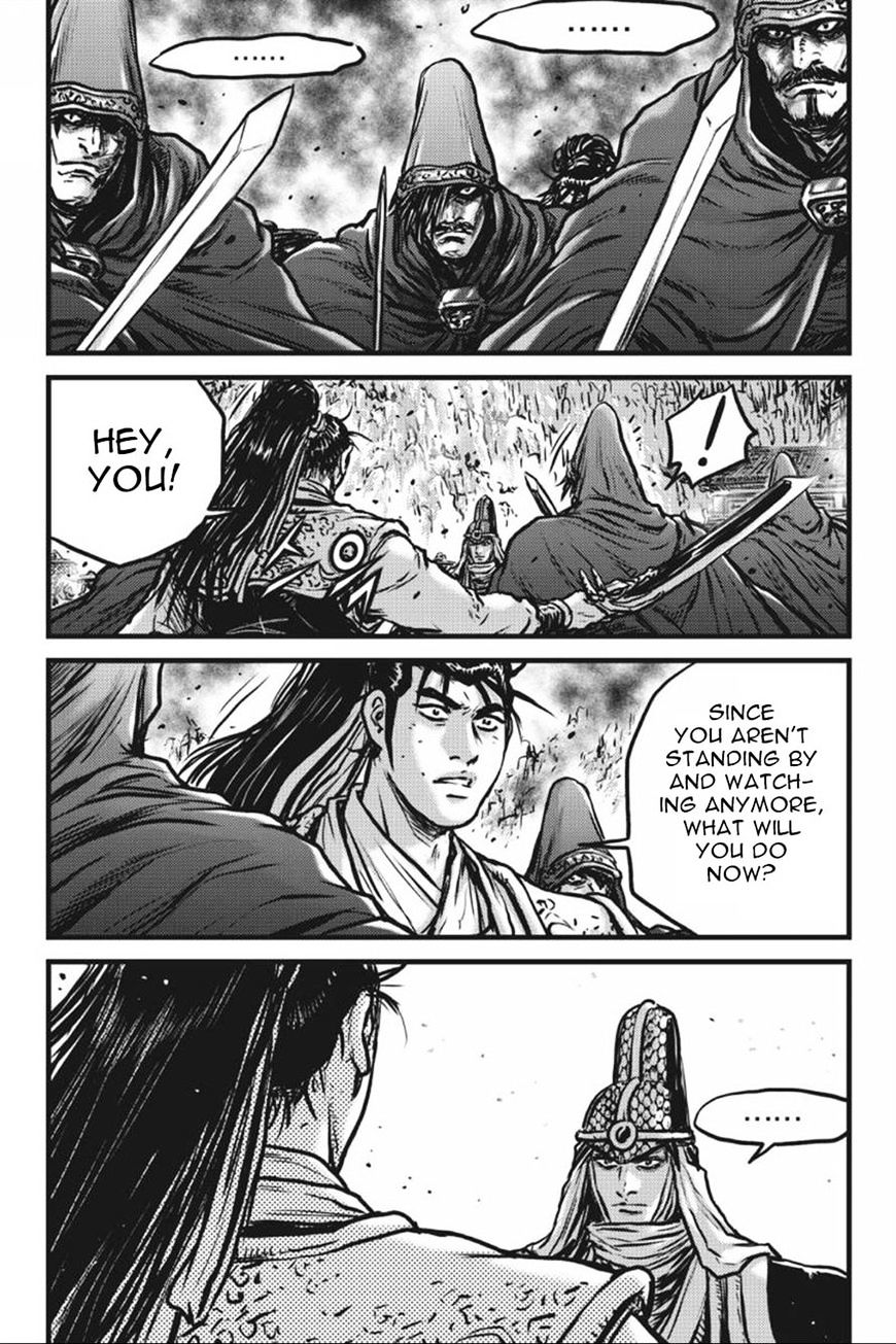 Page 8 of Chapter 414