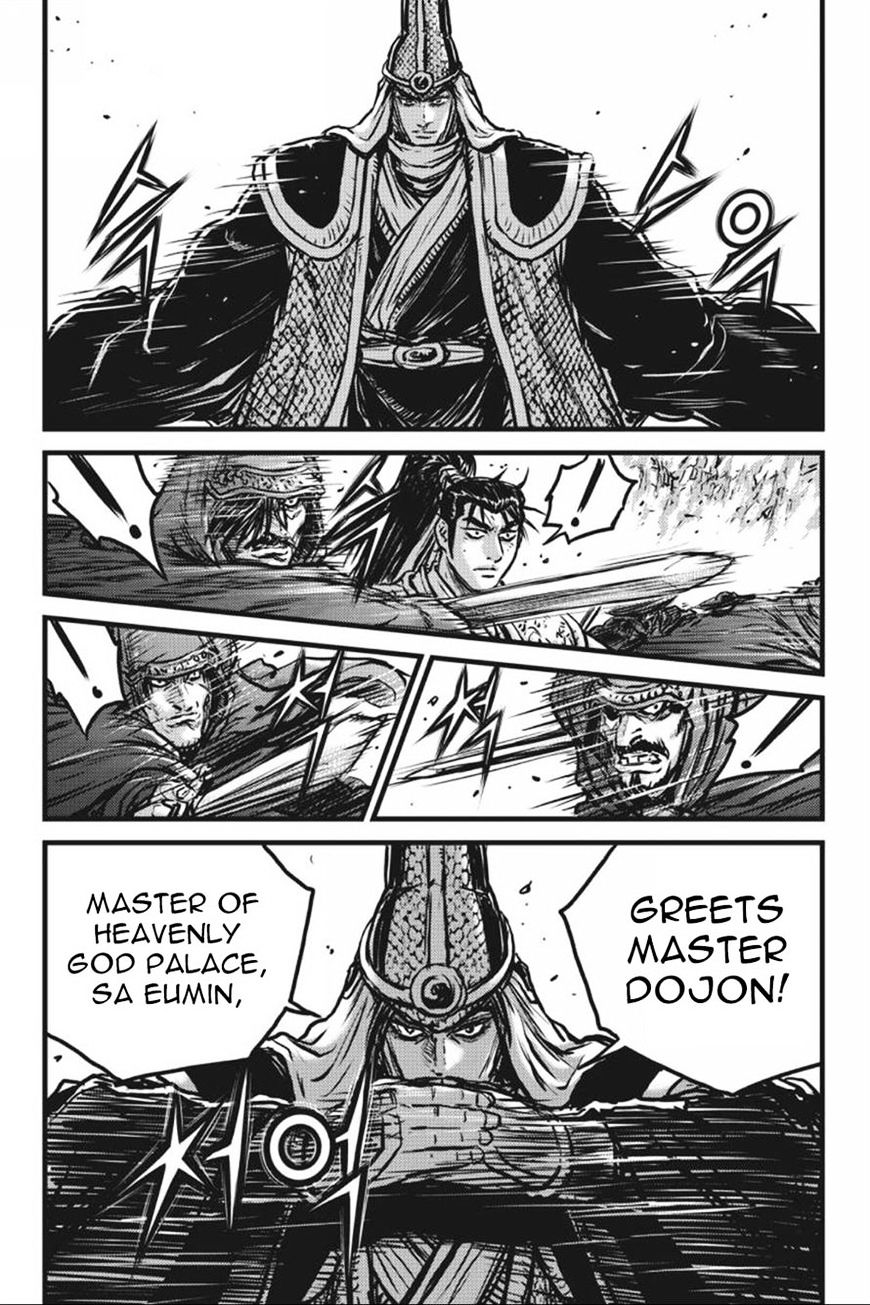 Page 10 of Chapter 414