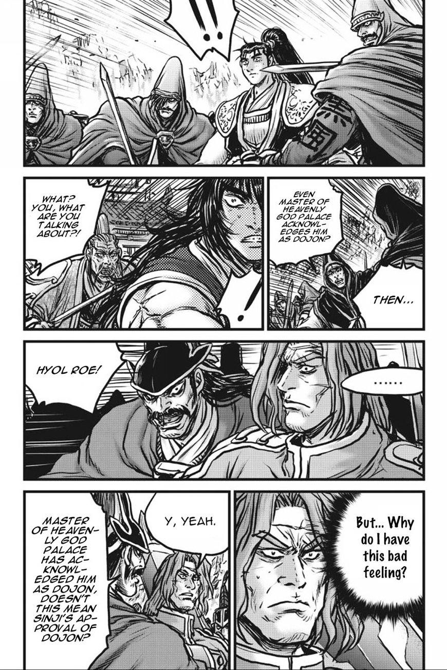 Page 11 of Chapter 414