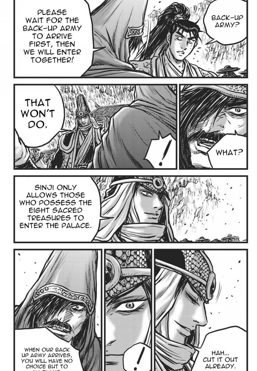 Page 13 of Chapter 414