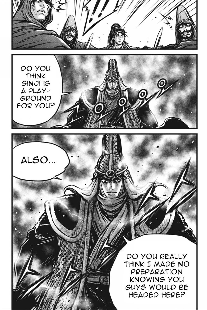 Page 14 of Chapter 414