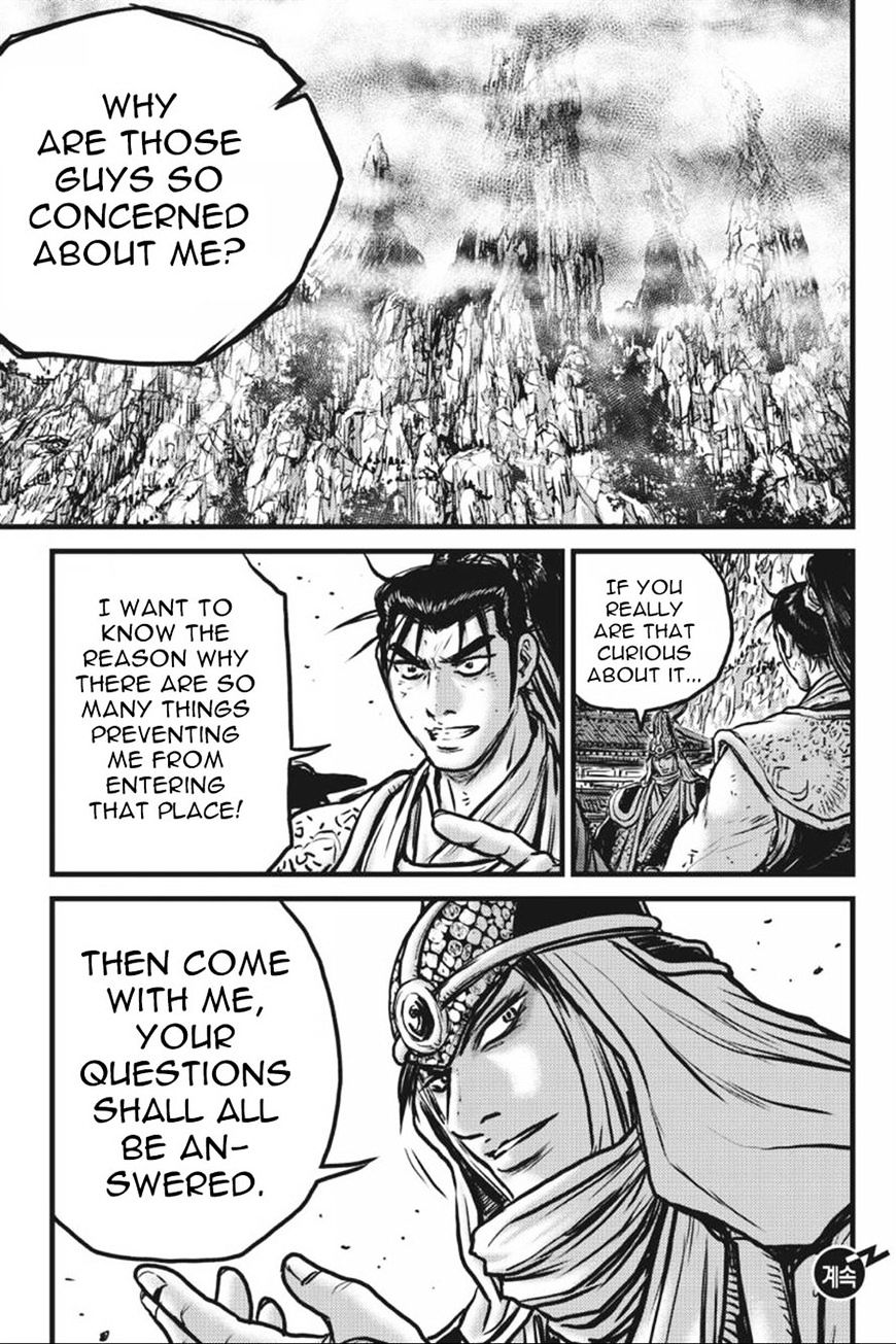 Page 17 of Chapter 414