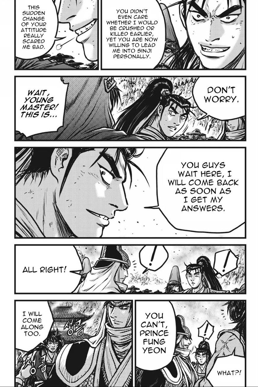 Page 3 of Chapter 415