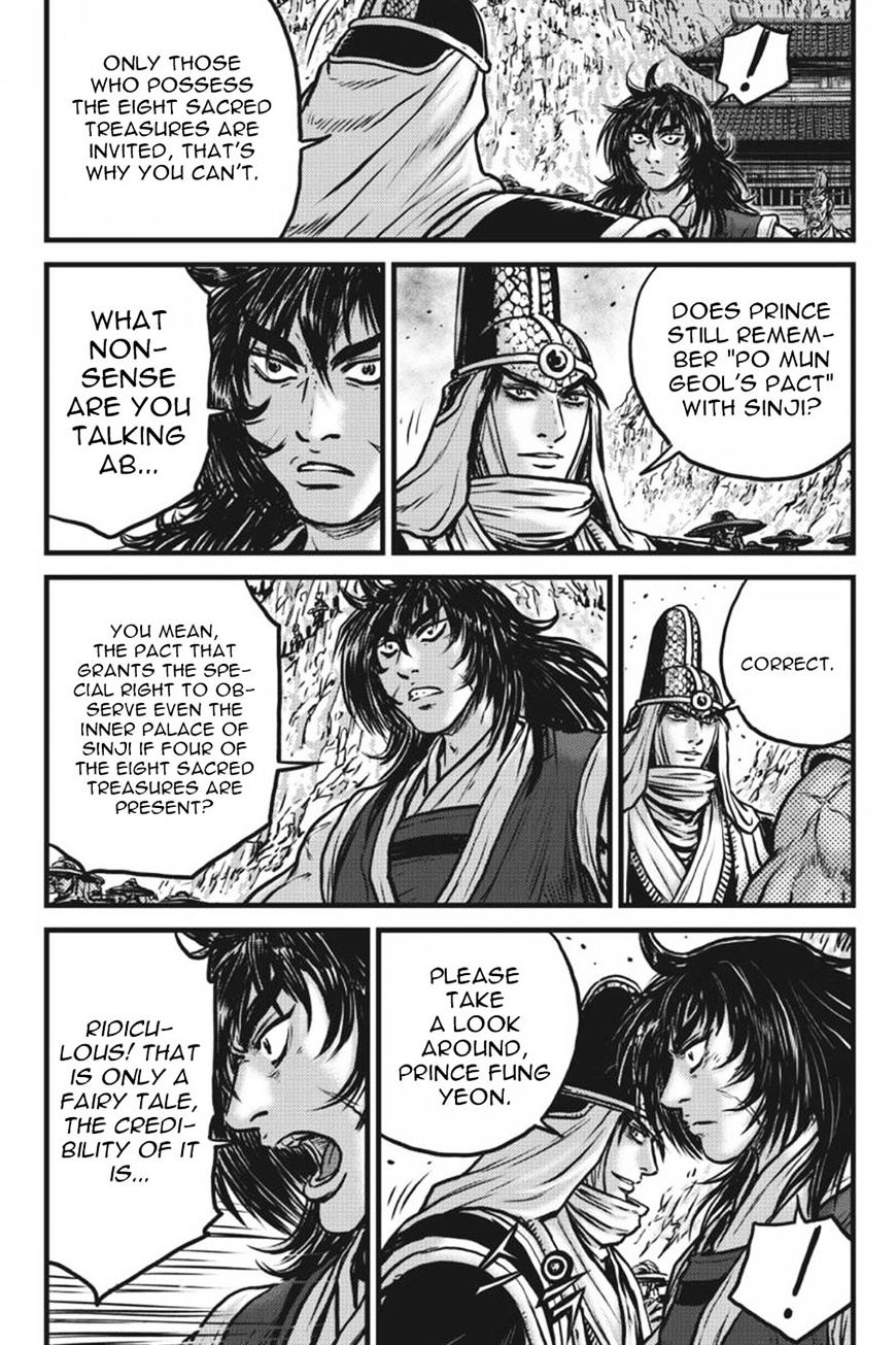 Page 4 of Chapter 415
