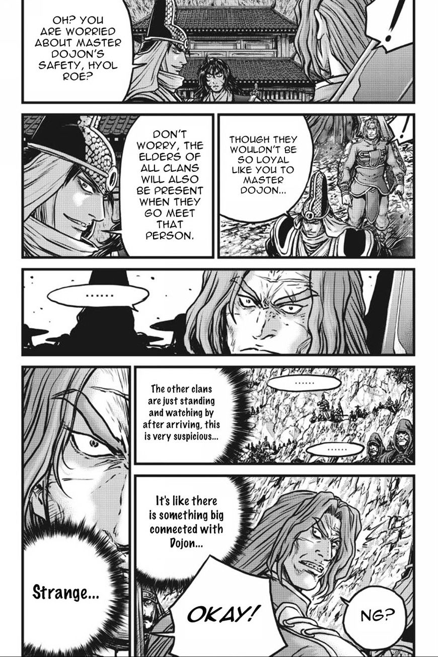 Page 6 of Chapter 415