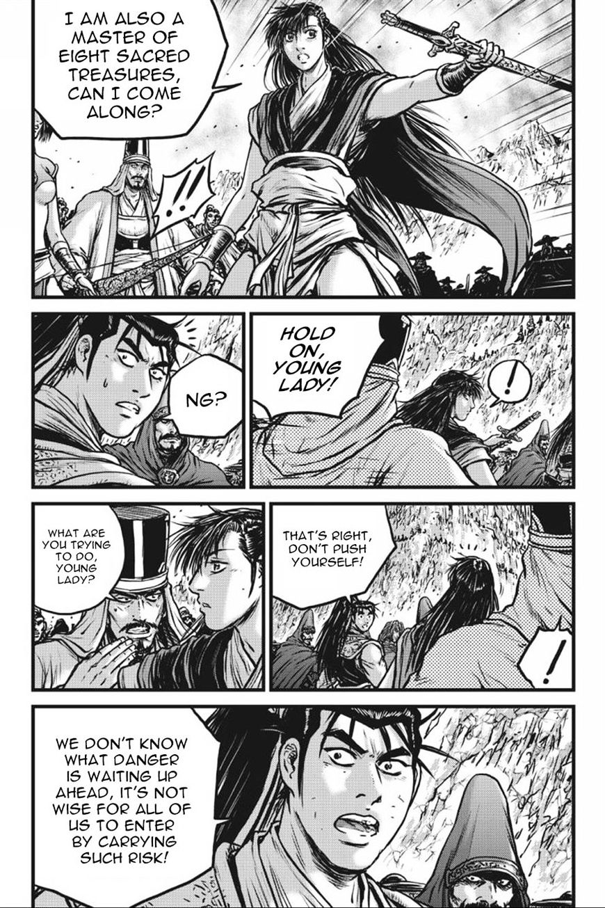 Page 7 of Chapter 415