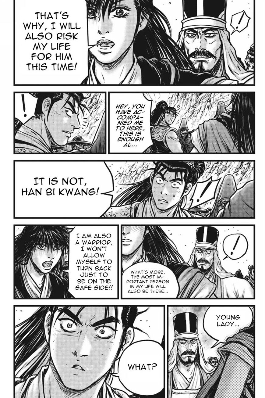 Page 9 of Chapter 415