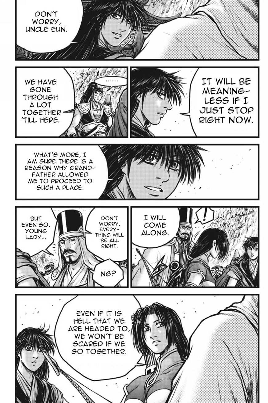 Page 10 of Chapter 415