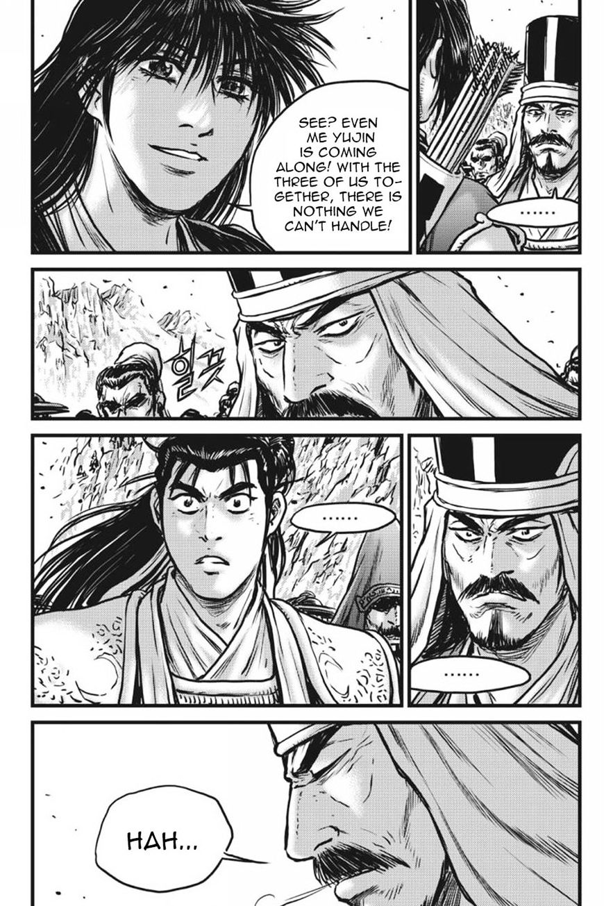 Page 11 of Chapter 415
