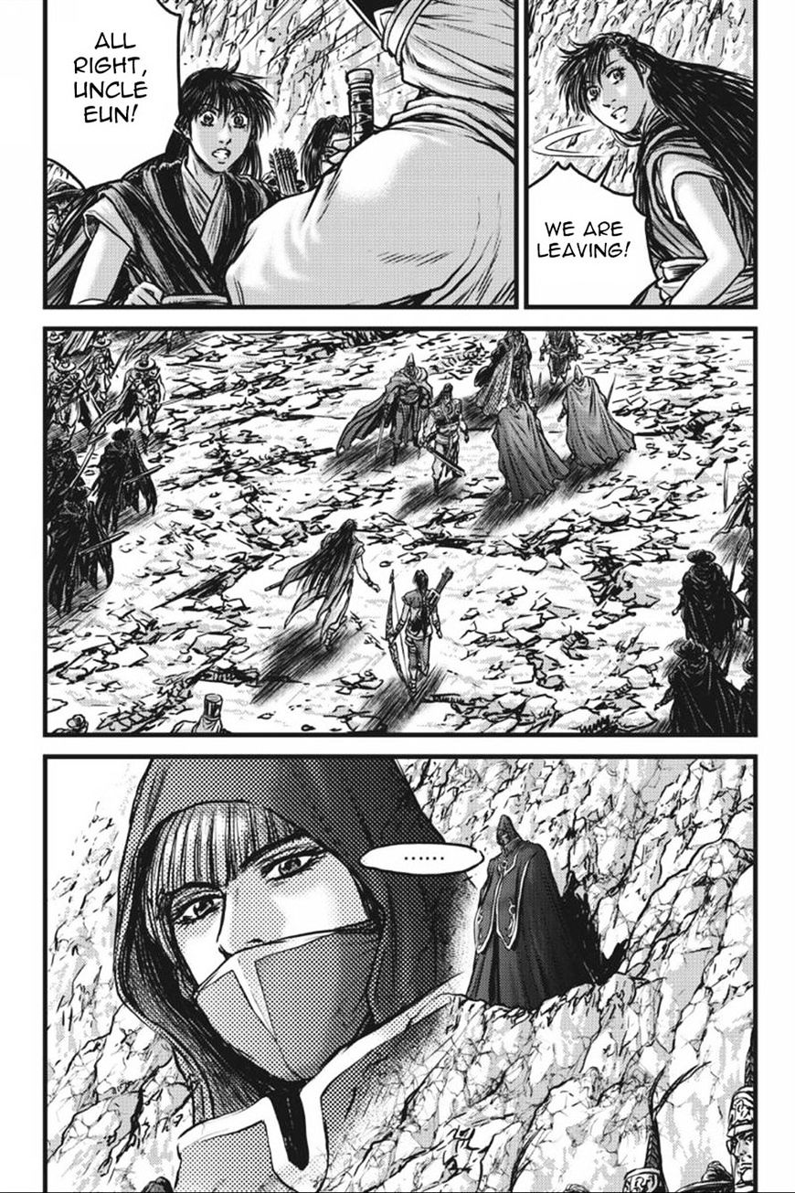 Page 14 of Chapter 415