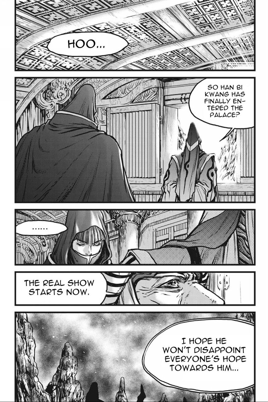 Page 15 of Chapter 415