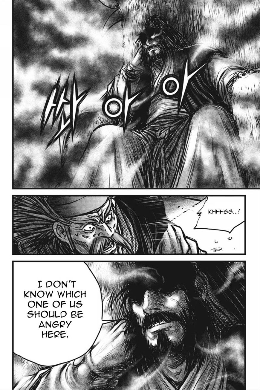 Page 17 of Chapter 415