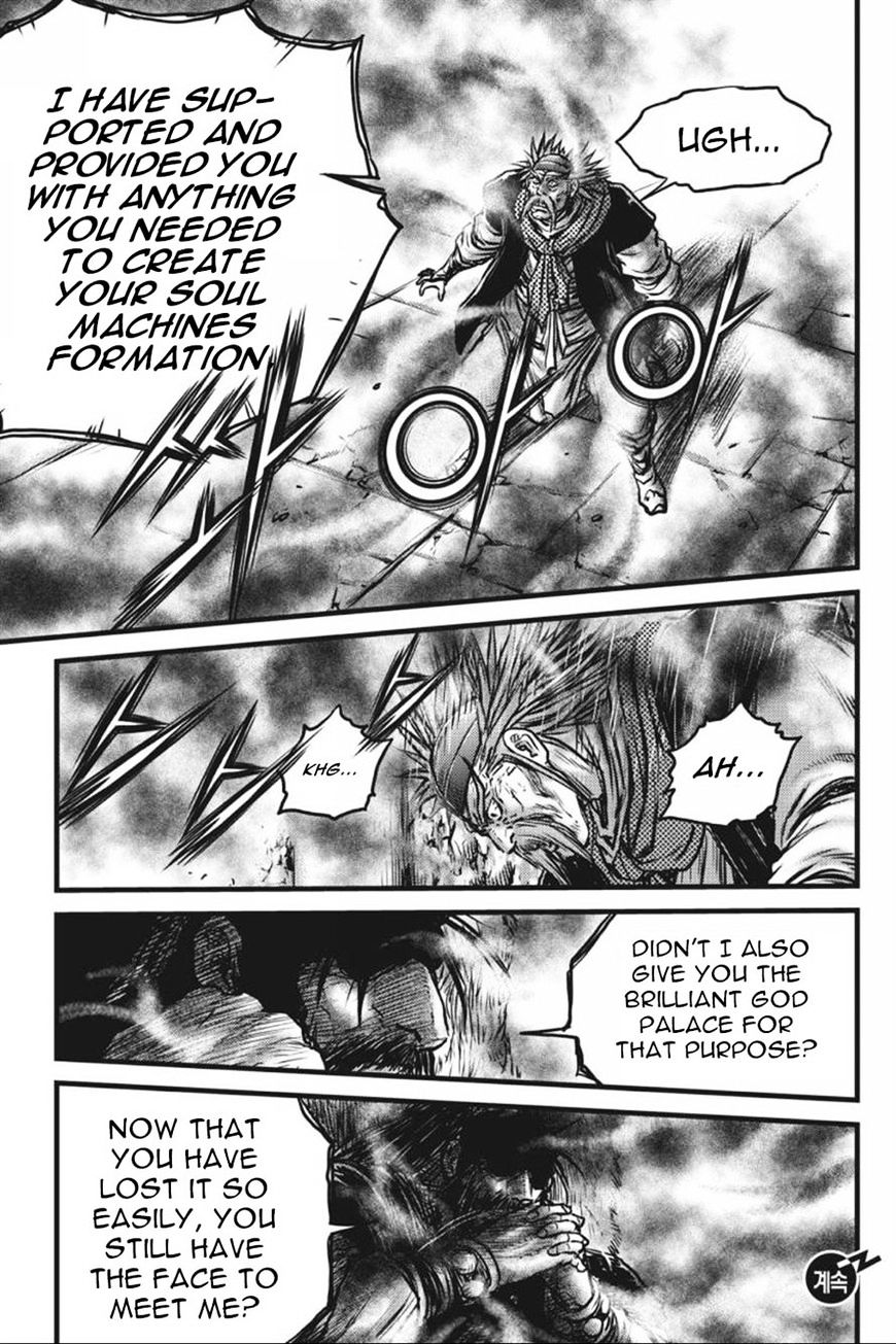 Page 18 of Chapter 415