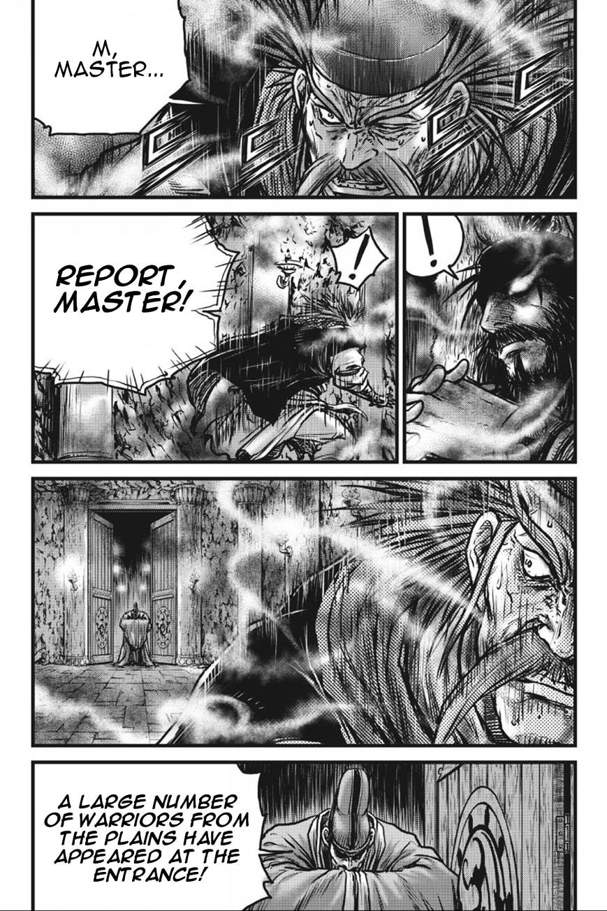 Page 2 of Chapter 416