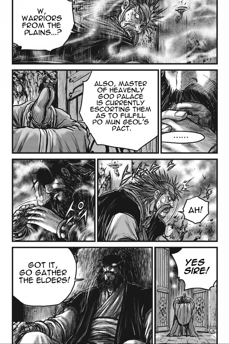 Page 3 of Chapter 416