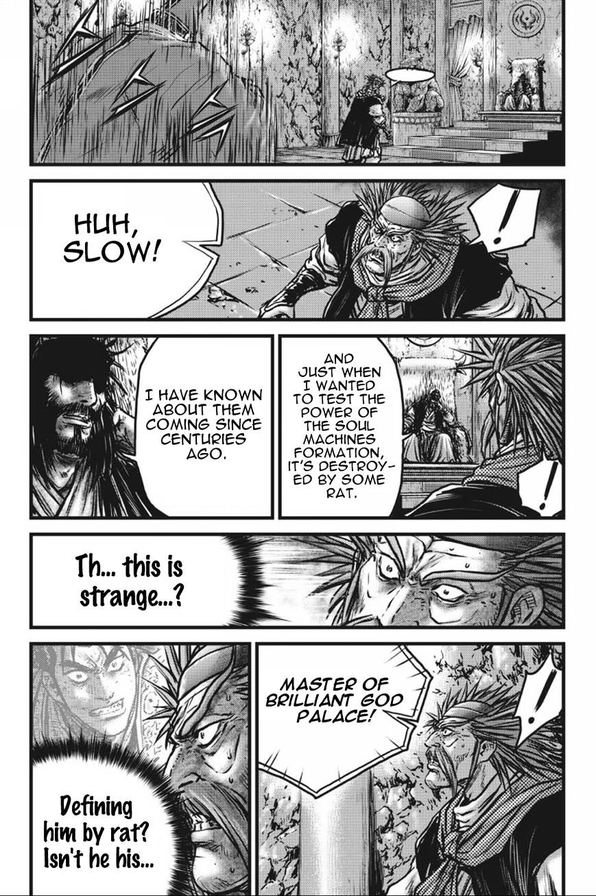 Page 4 of Chapter 416
