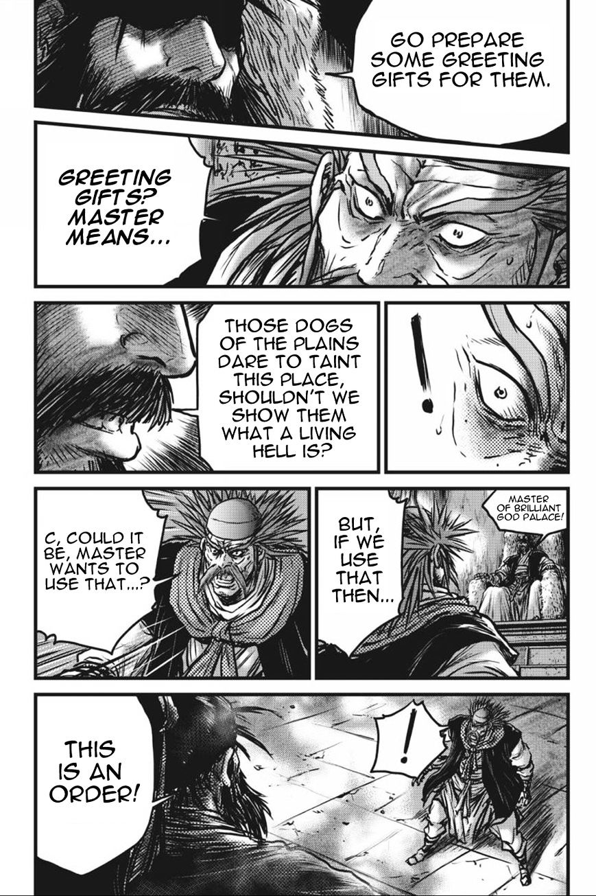 Page 5 of Chapter 416