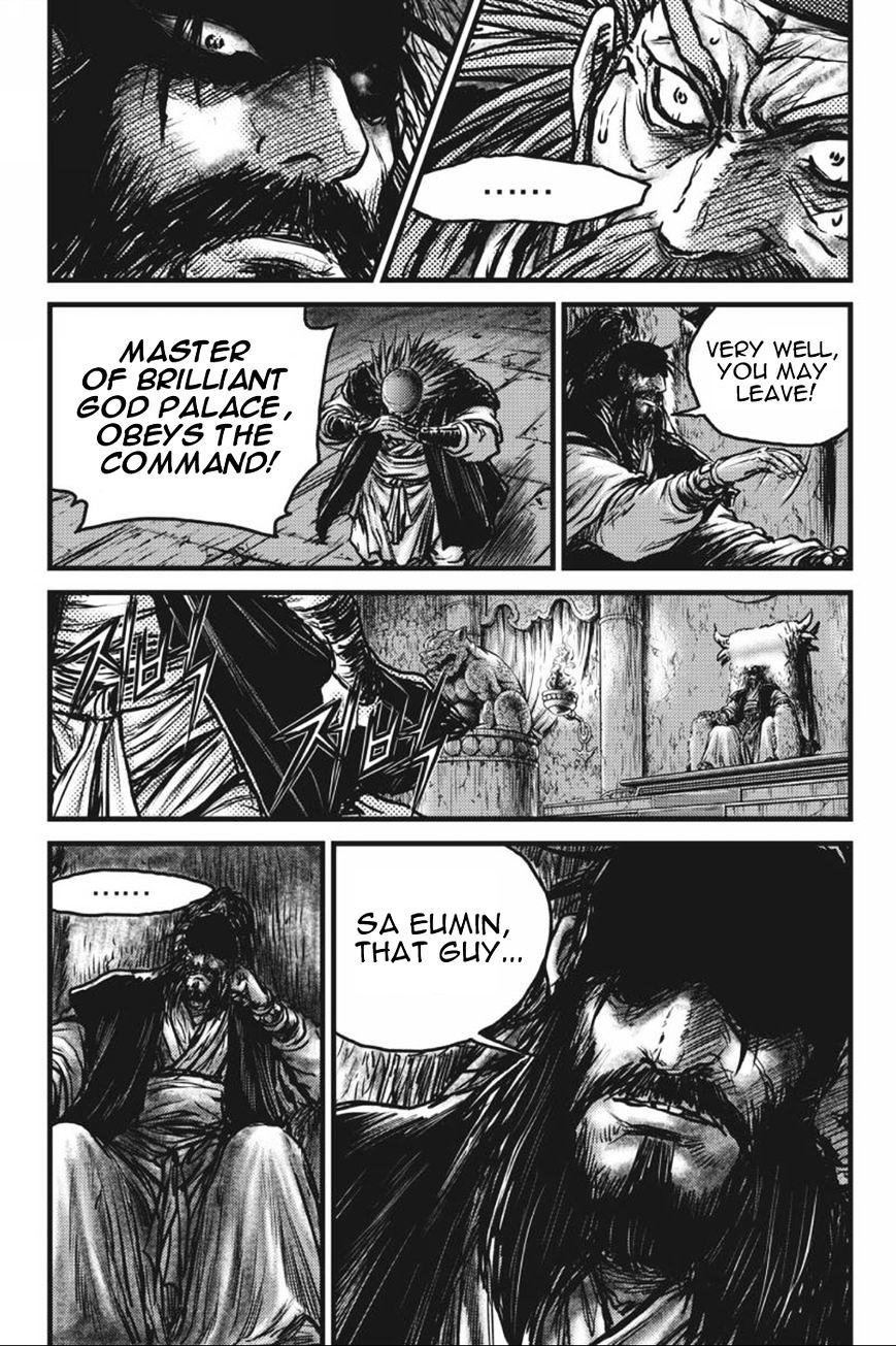 Page 6 of Chapter 416