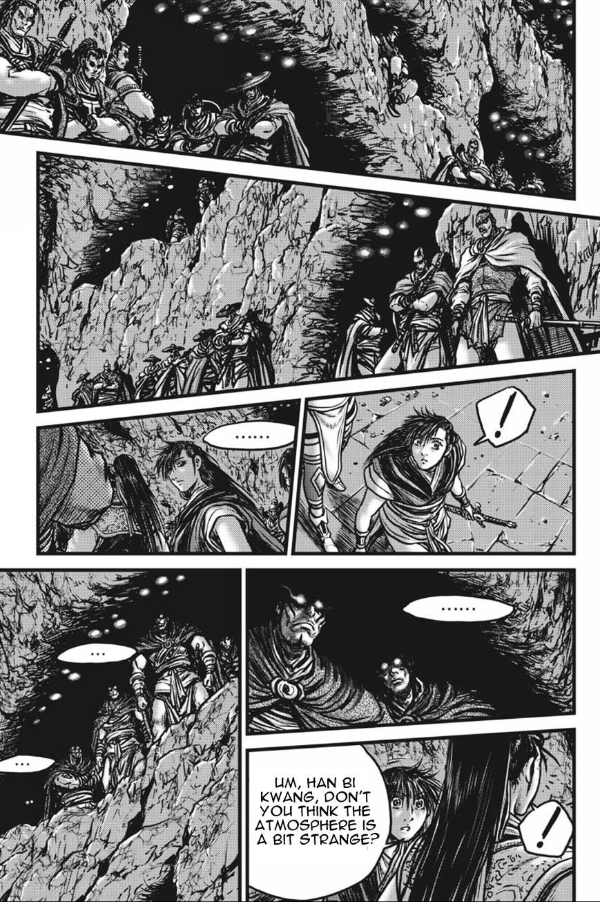 Page 8 of Chapter 416