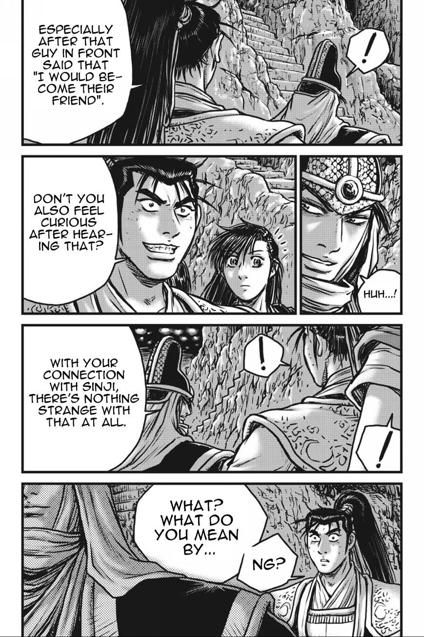 Page 12 of Chapter 416