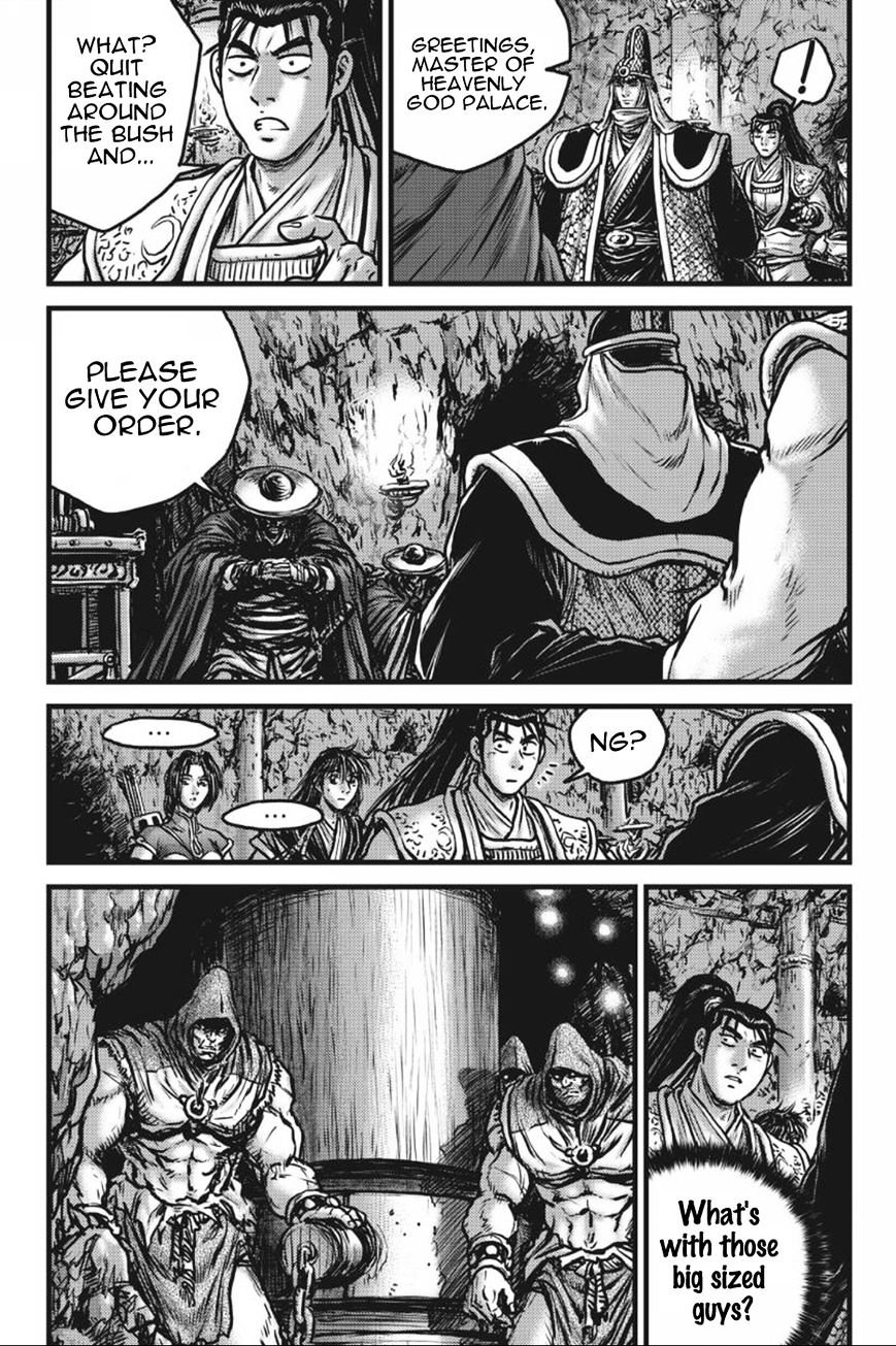 Page 16 of Chapter 416