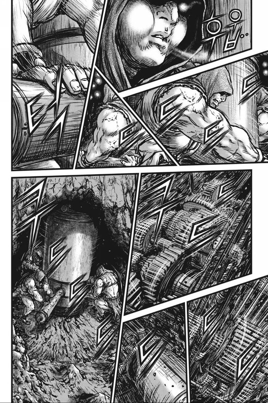 Page 18 of Chapter 416