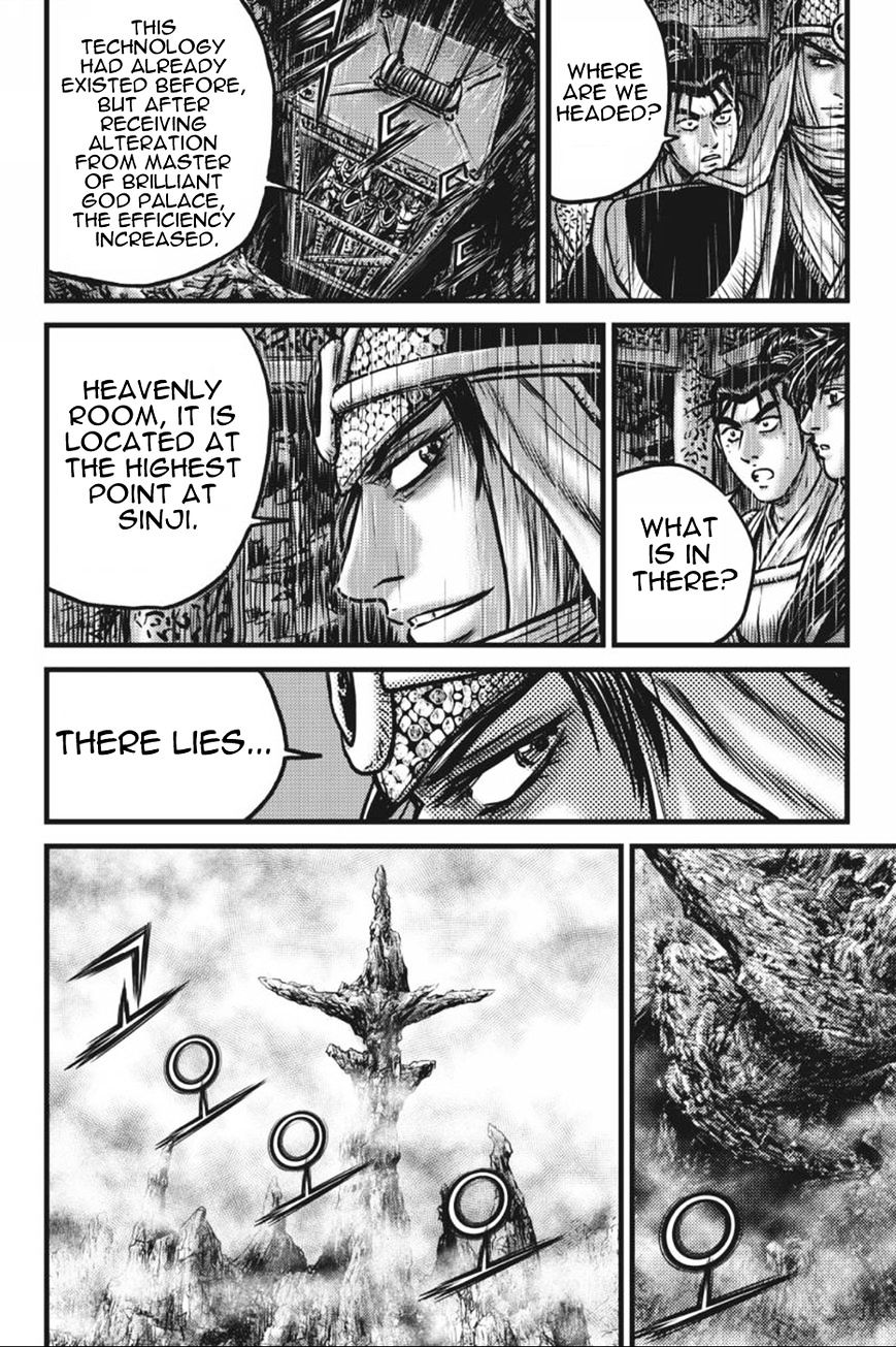 Page 20 of Chapter 416