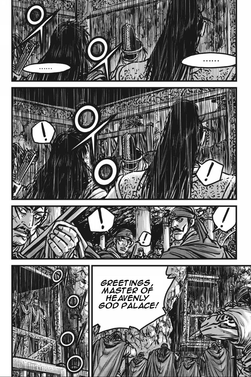Page 2 of Chapter 417