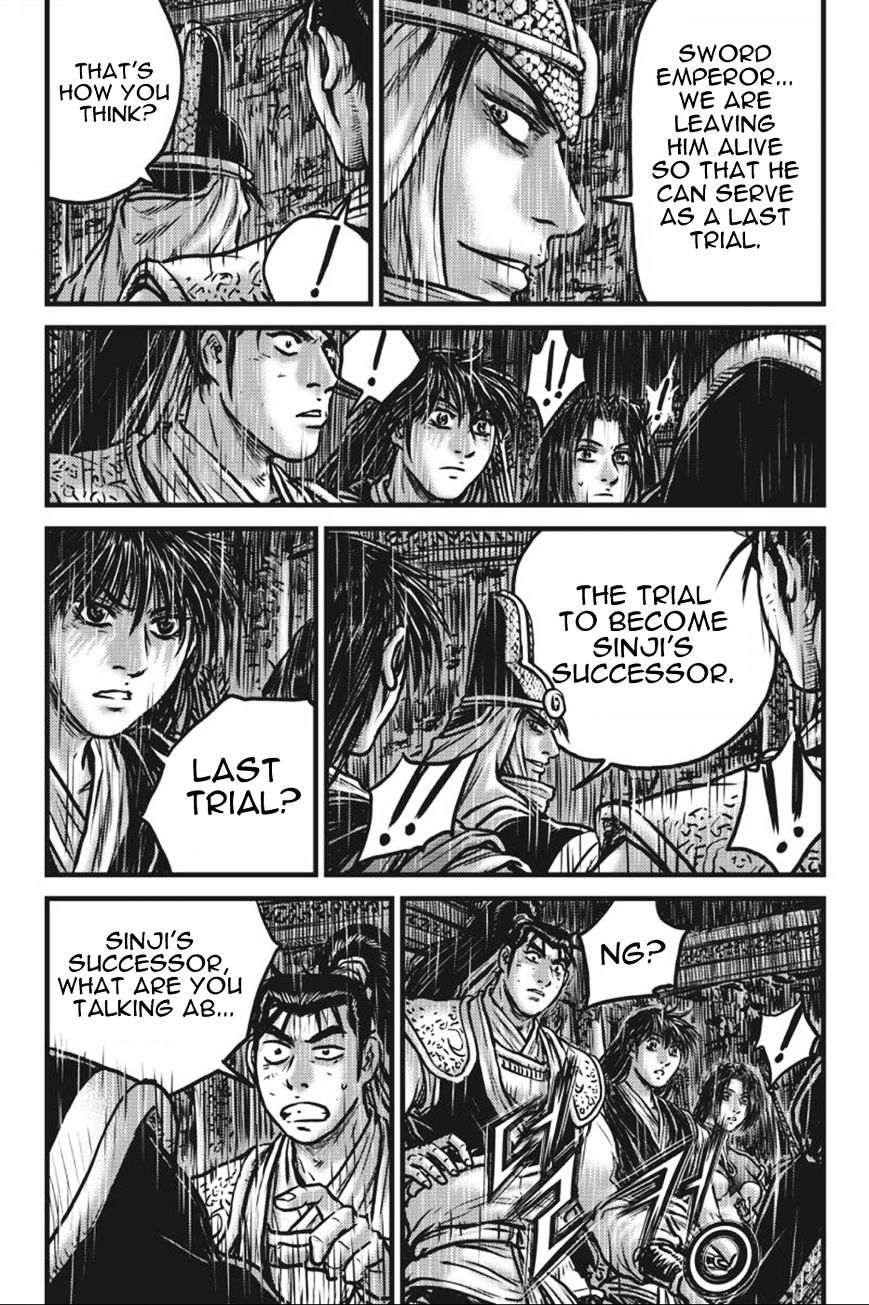 Page 5 of Chapter 417