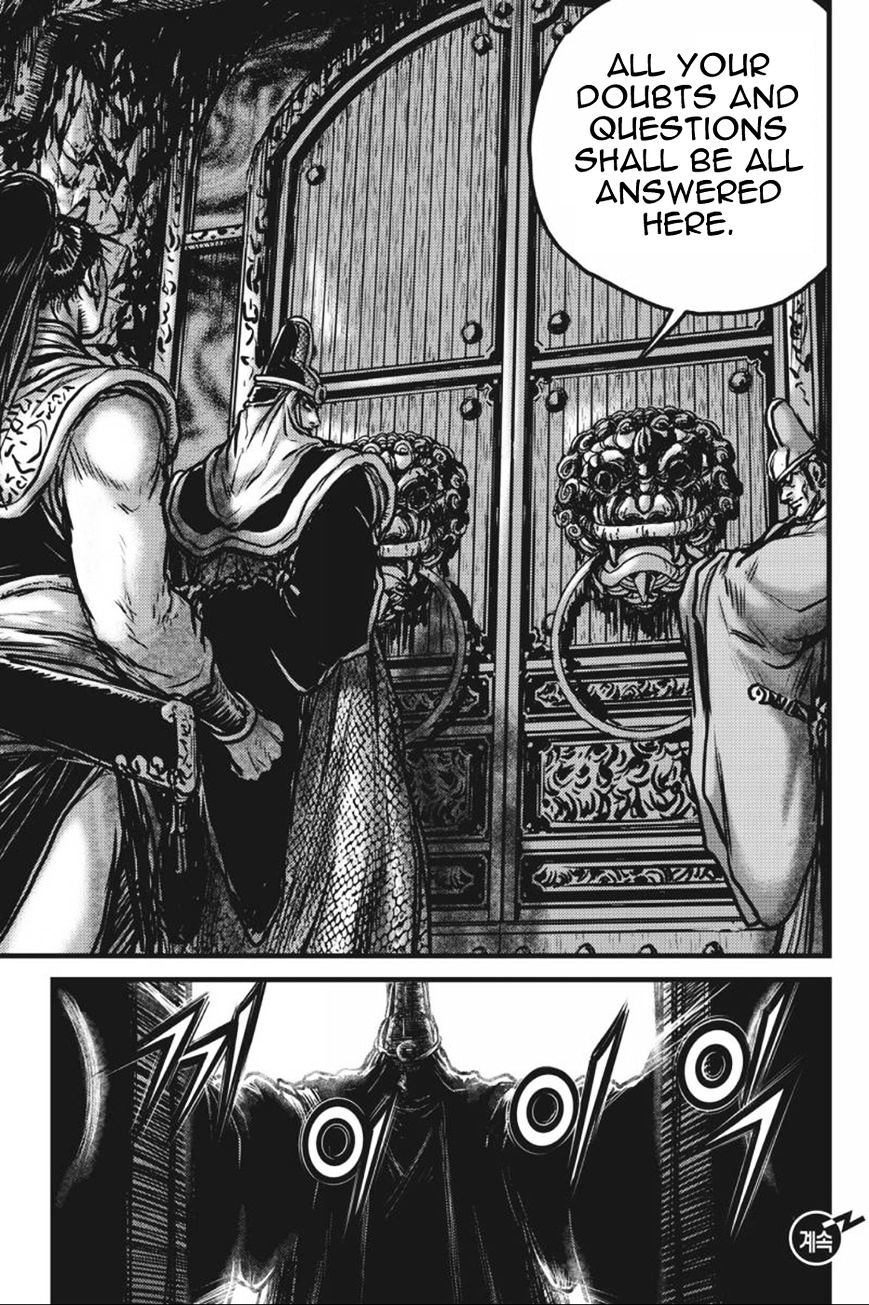 Page 7 of Chapter 417