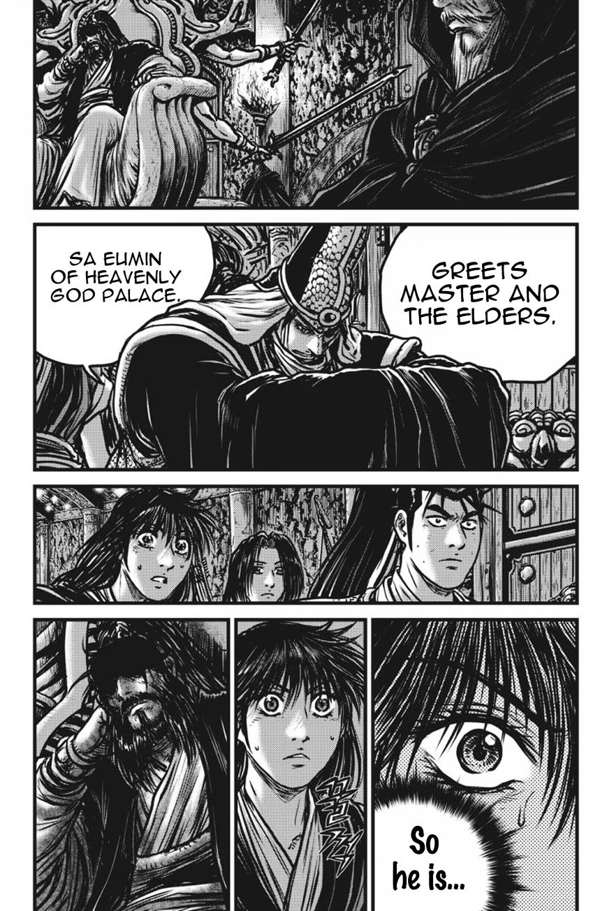 Page 10 of Chapter 417