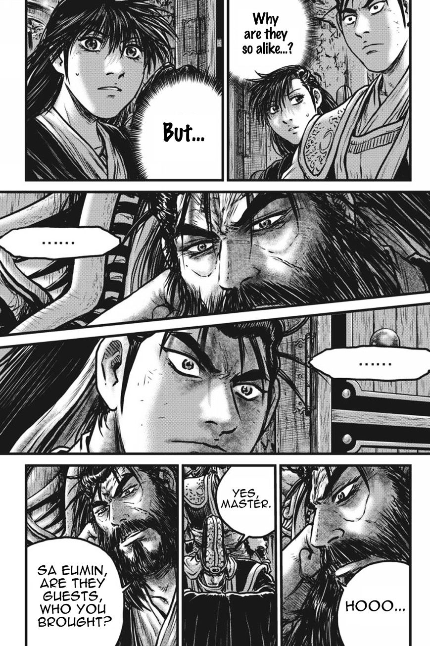 Page 12 of Chapter 417
