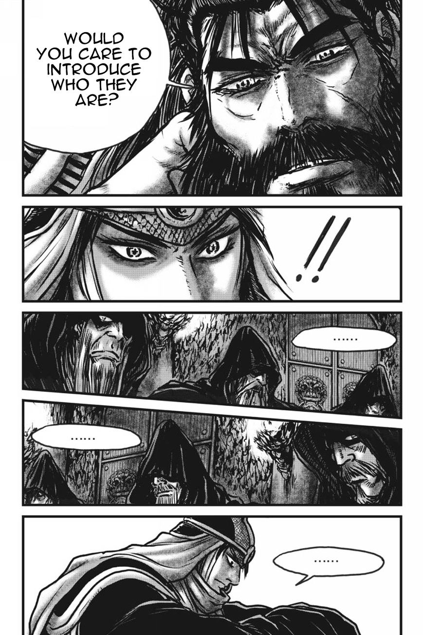 Page 13 of Chapter 417