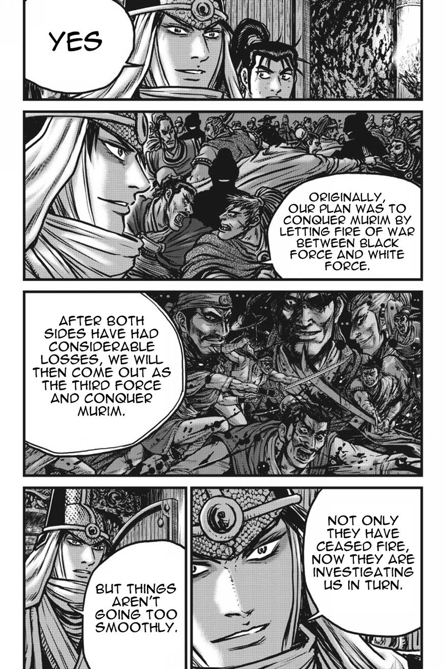 Page 18 of Chapter 417