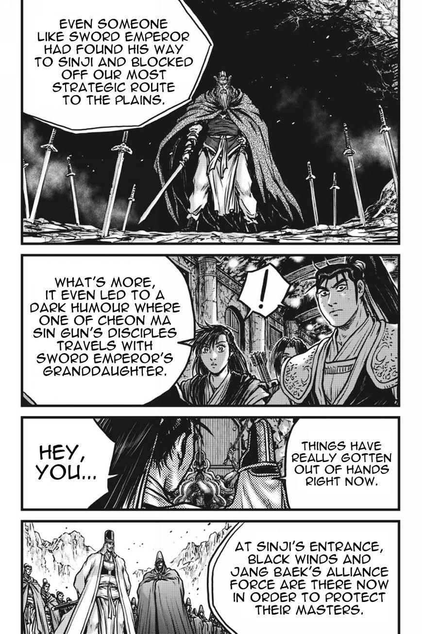 Page 19 of Chapter 417